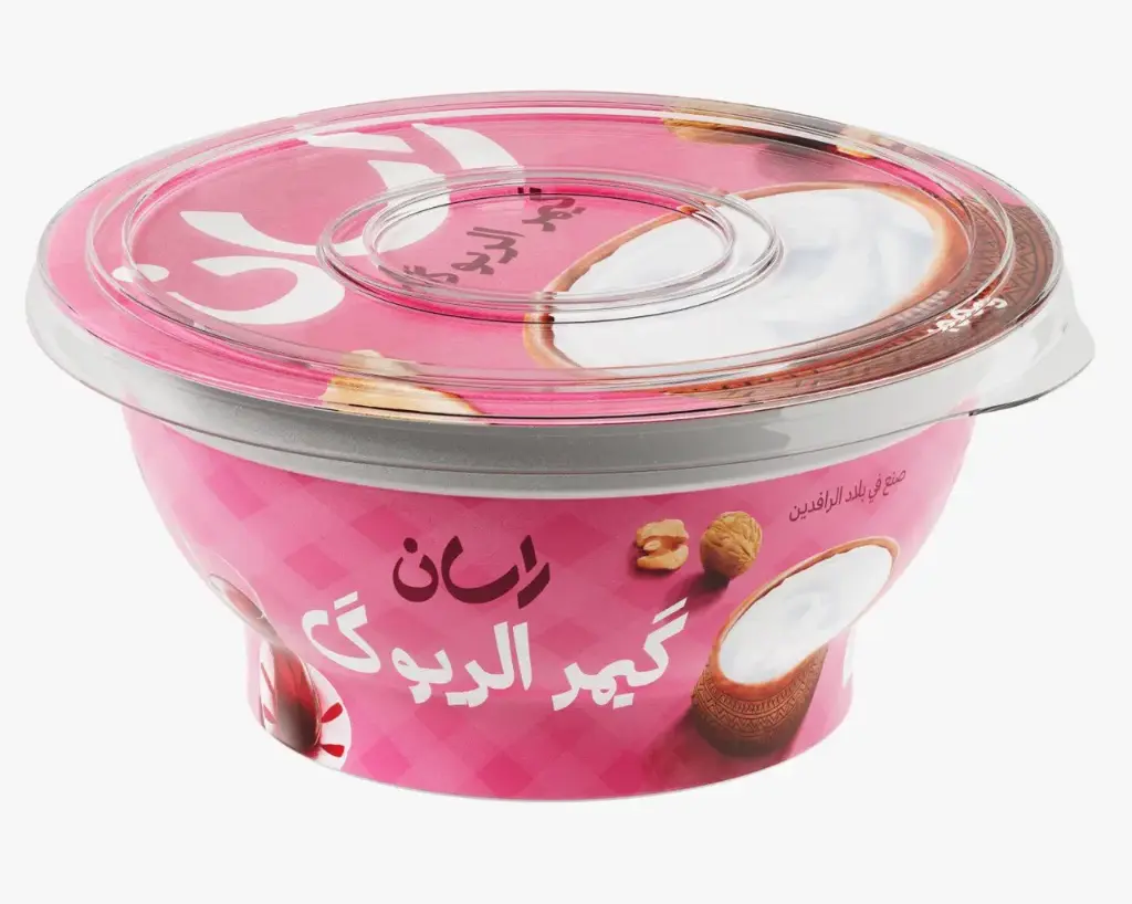 كيمرالريوك