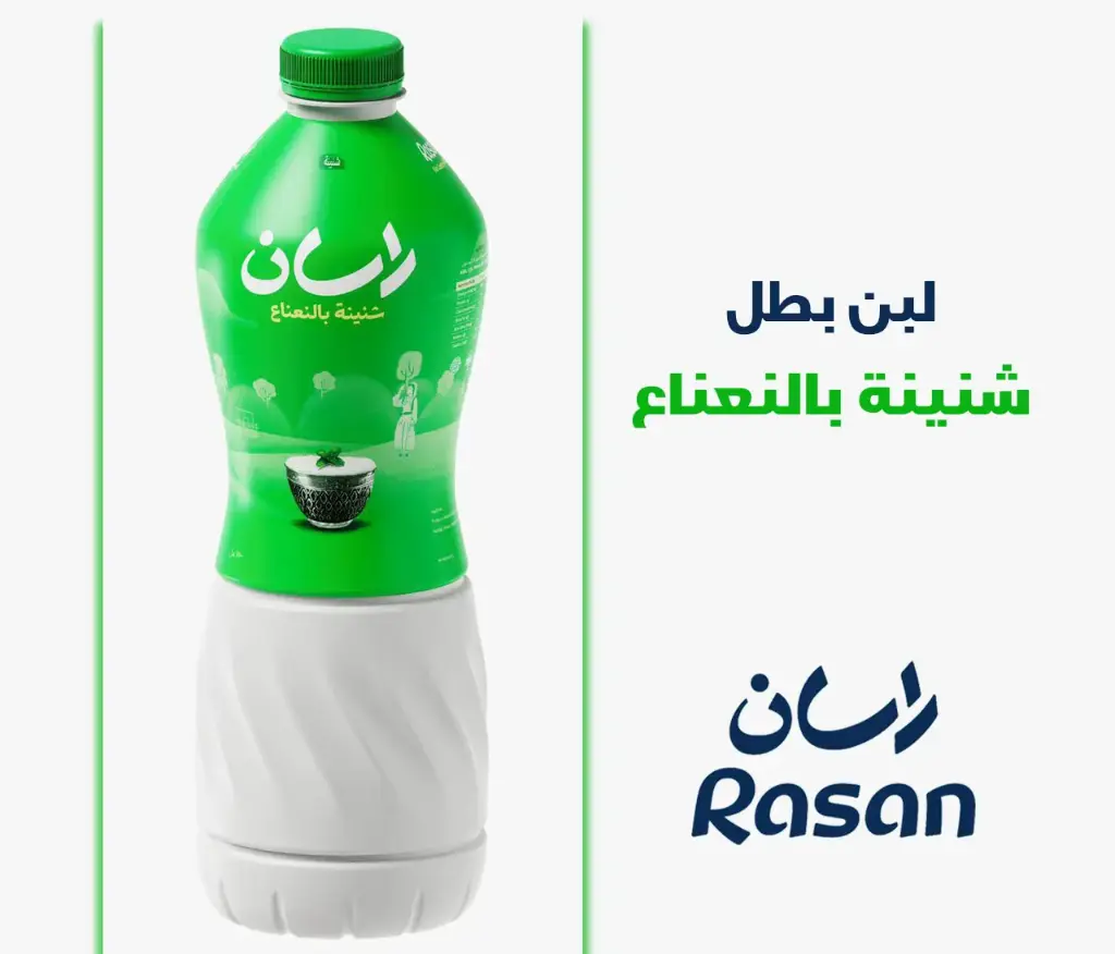 بطل لبن بالنعناع لتر نص